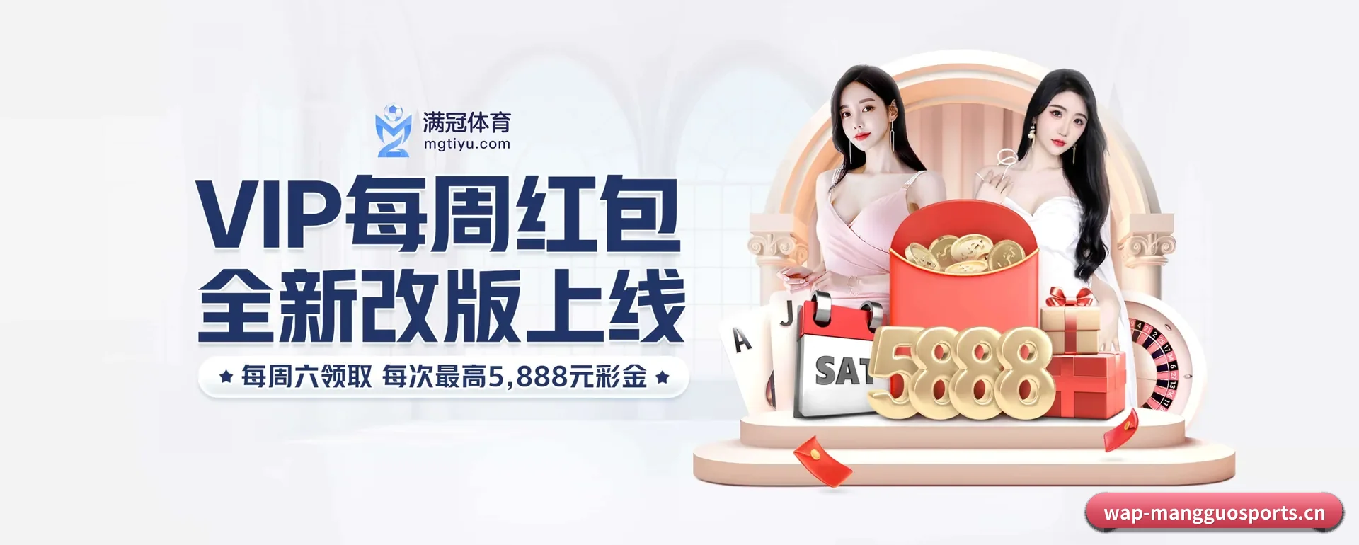 技术上往前走了一步(MANGOSPORTS)