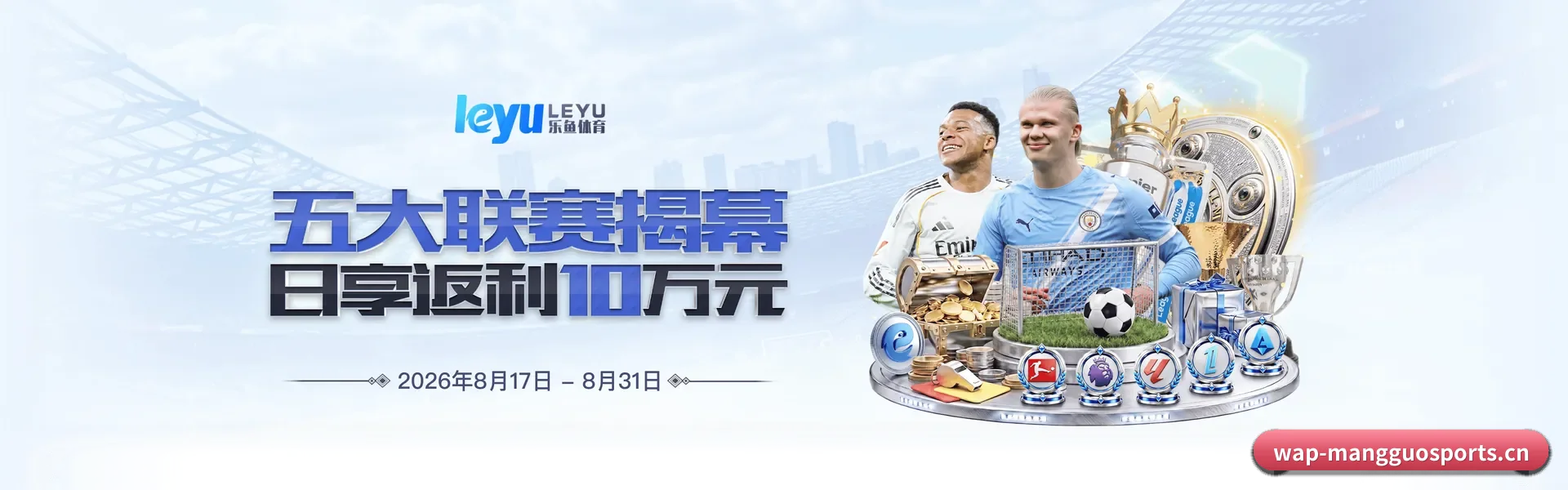 智能方面的换代